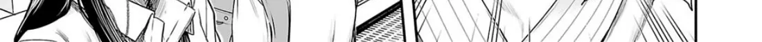 Tsuyoshi Zinmanga X Chapter 229 Page 34