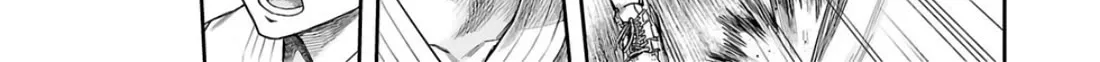 Tsuyoshi Zinmanga X Chapter 228 Page 2