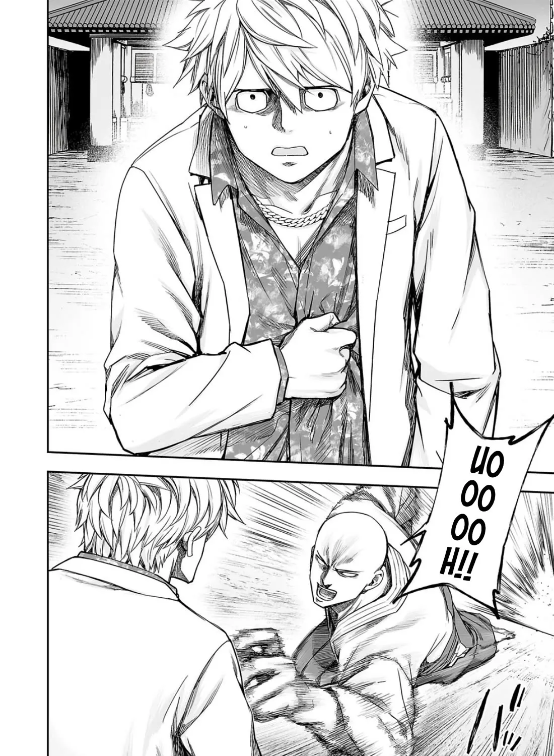 Tsuyoshi Zinmanga X Chapter 228 Page 3