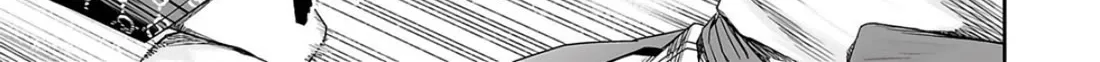 Tsuyoshi Zinmanga X Chapter 228 Page 6