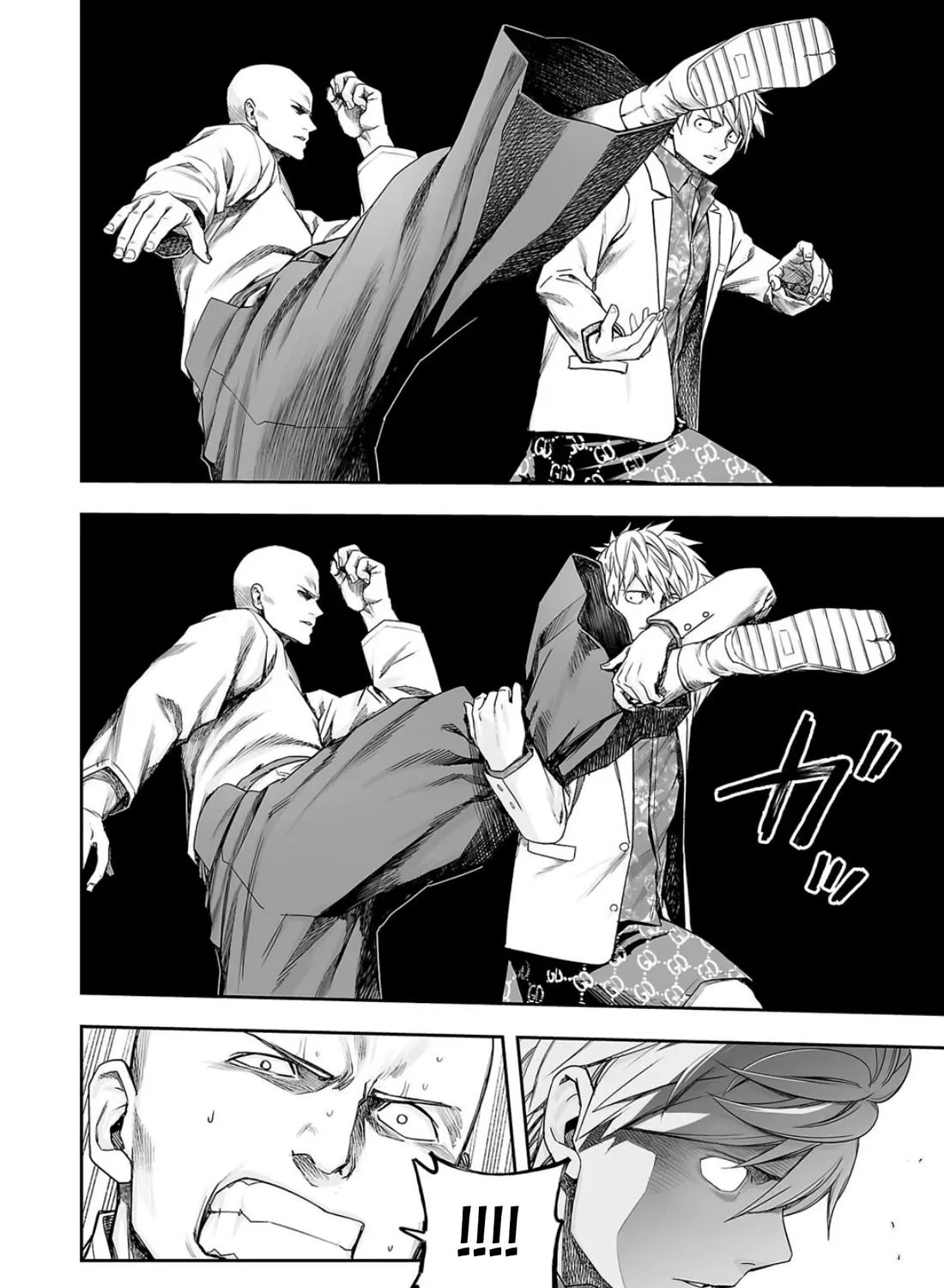 Tsuyoshi Zinmanga X Chapter 228 Page 11