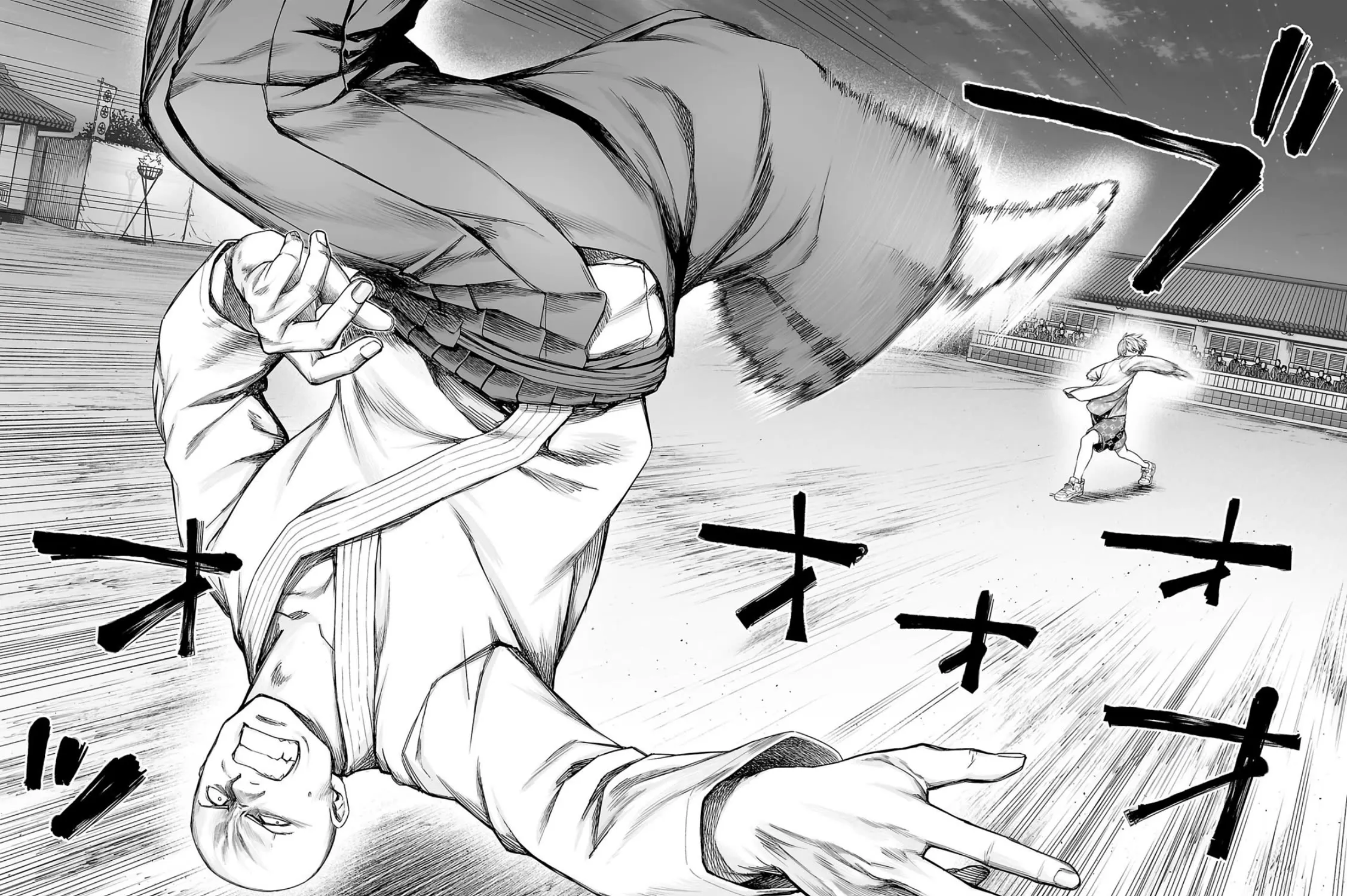 Tsuyoshi Zinmanga X Chapter 228 Page 15