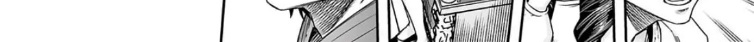Tsuyoshi Zinmanga X Chapter 228 Page 18