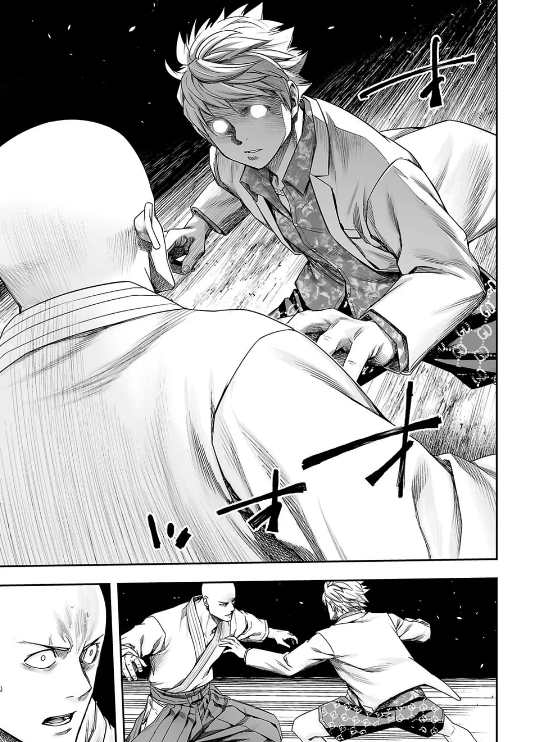 Tsuyoshi Zinmanga X Chapter 228 Page 19