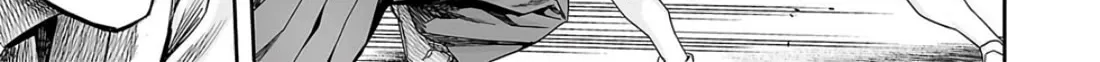 Tsuyoshi Zinmanga X Chapter 228 Page 20