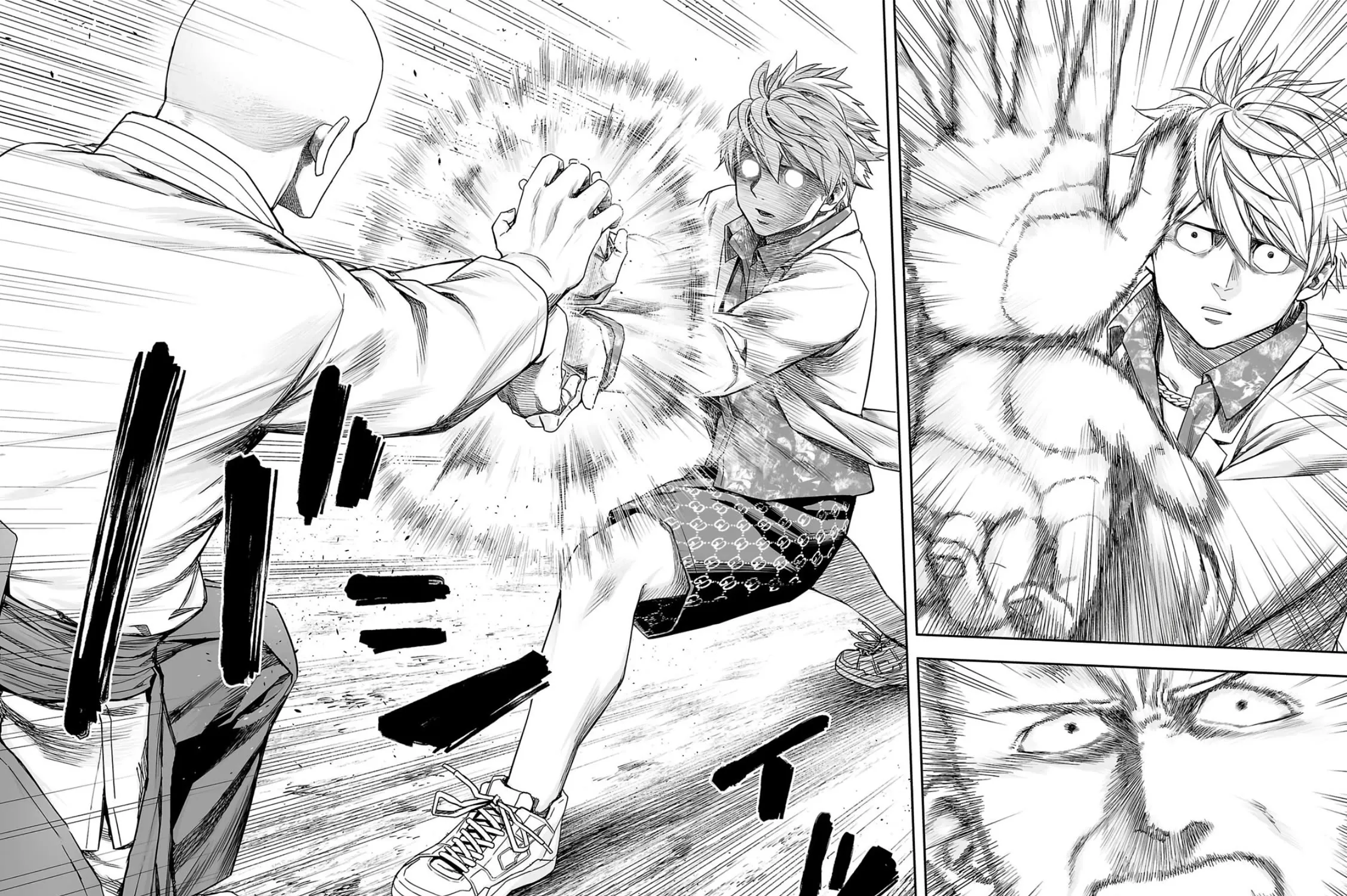 Tsuyoshi Zinmanga X Chapter 228 Page 21