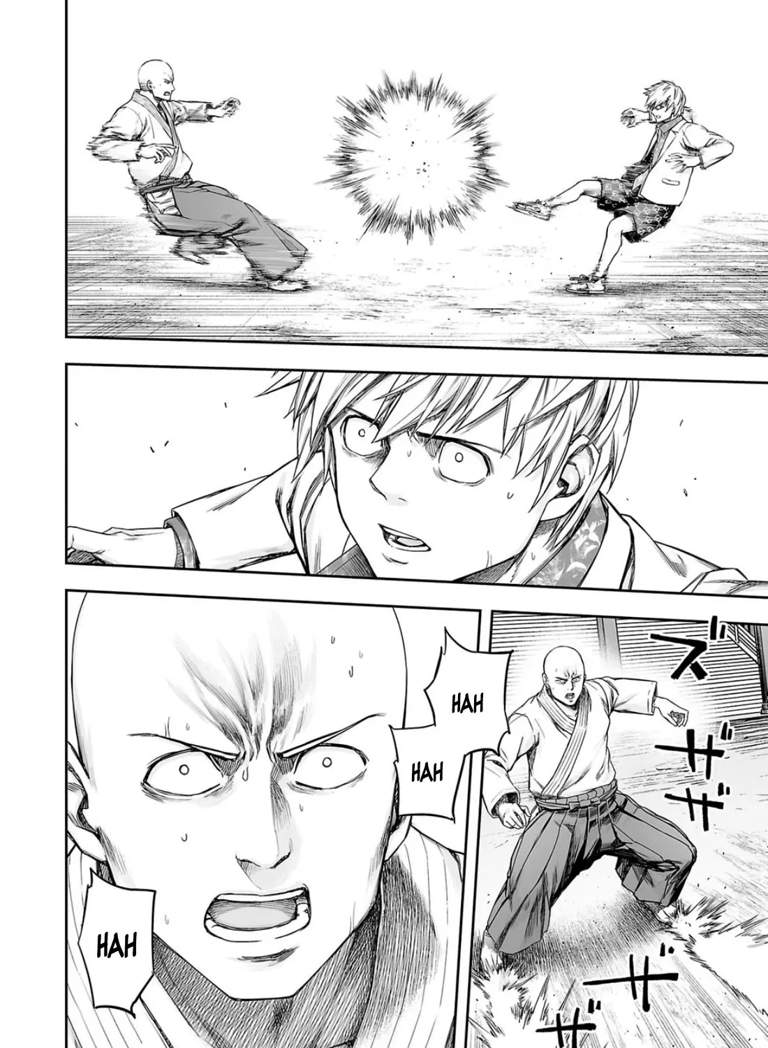 Tsuyoshi Zinmanga X Chapter 228 Page 23