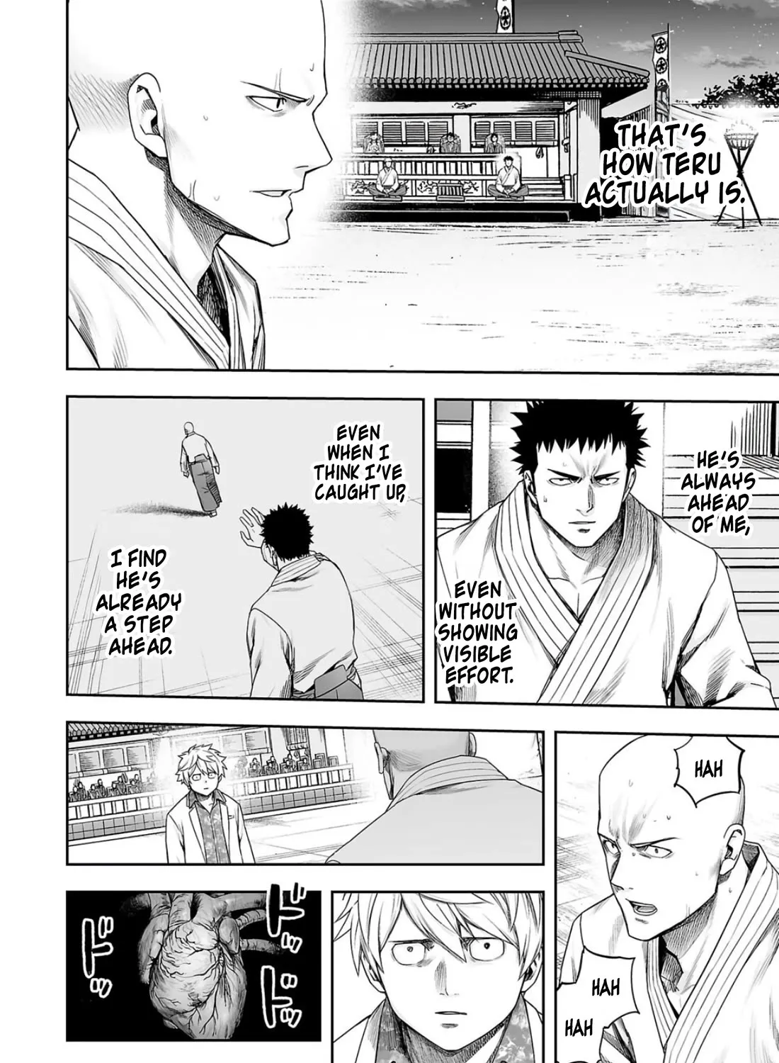Tsuyoshi Zinmanga X Chapter 228 Page 27