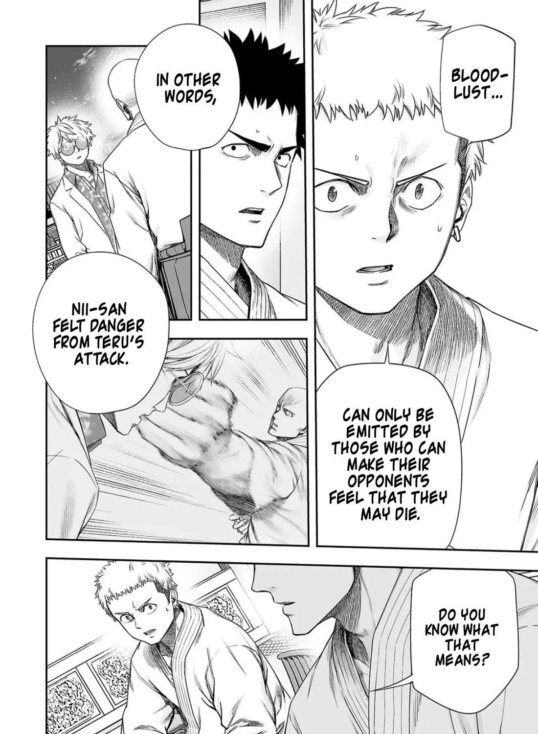 Tsuyoshi Zinmanga X Chapter 227 Page 3