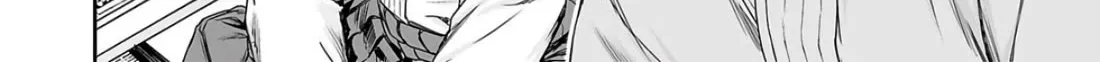 Tsuyoshi Zinmanga X Chapter 227 Page 4