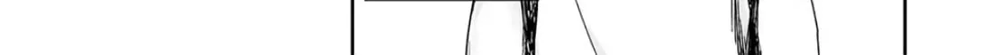 Tsuyoshi Zinmanga X Chapter 226 Page 14
