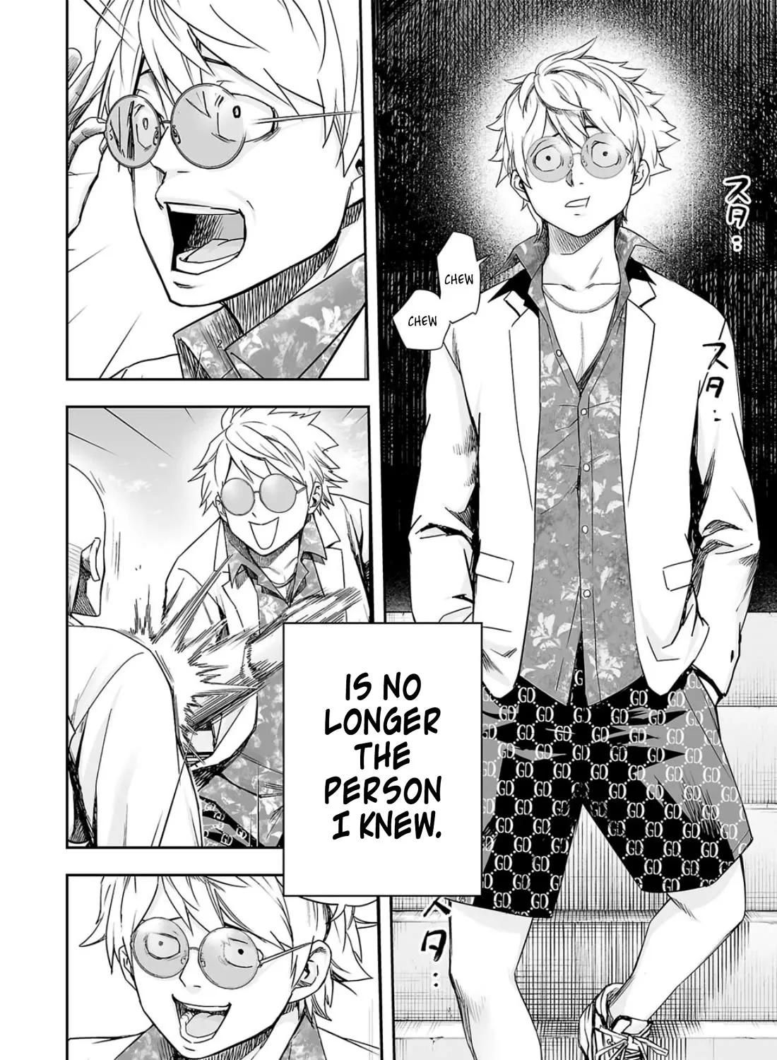 Tsuyoshi Zinmanga X Chapter 226 Page 15