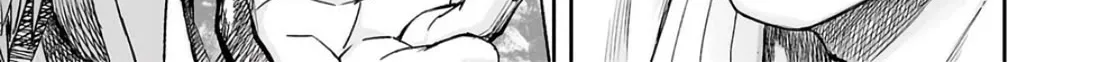 Tsuyoshi Zinmanga X Chapter 226 Page 18
