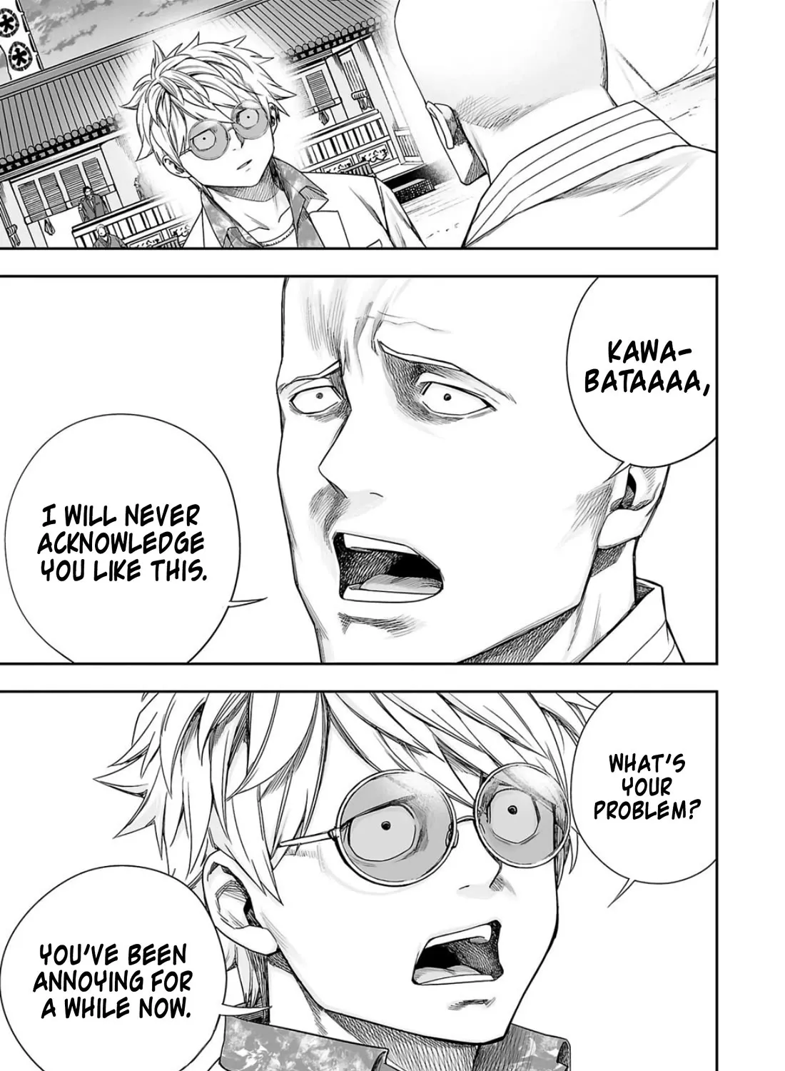 Tsuyoshi Zinmanga X Chapter 226 Page 21