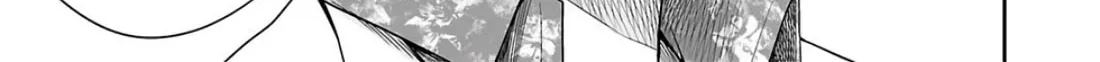 Tsuyoshi Zinmanga X Chapter 226 Page 22