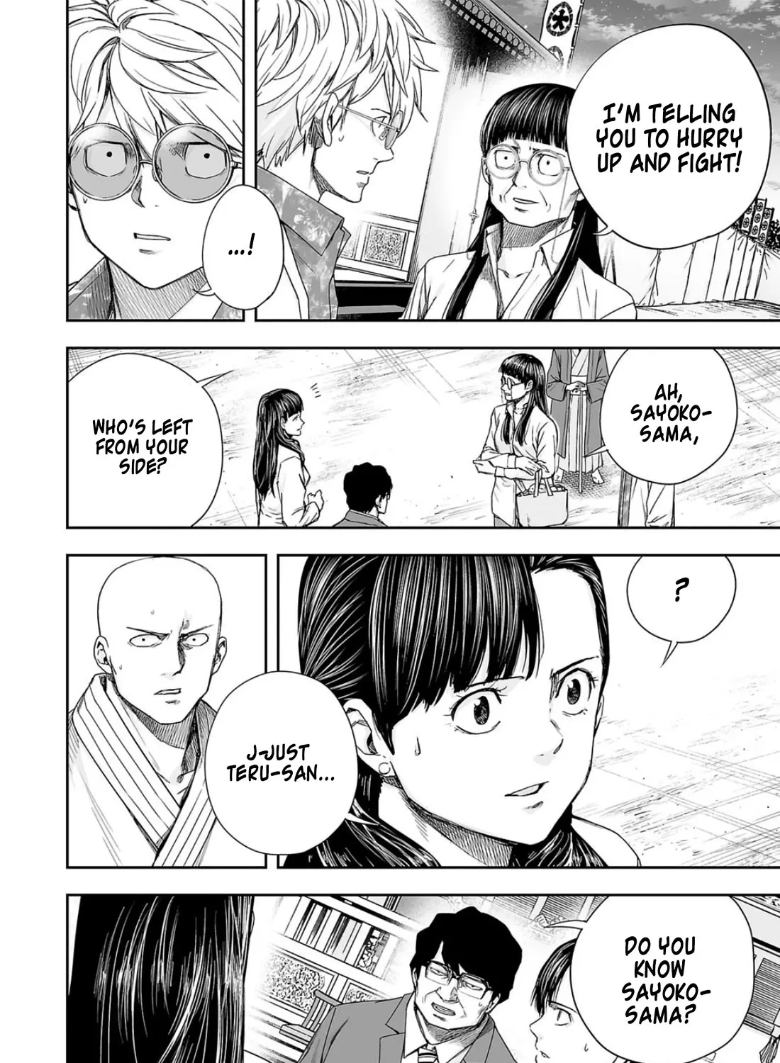 Tsuyoshi Zinmanga X Chapter 224 Page 3