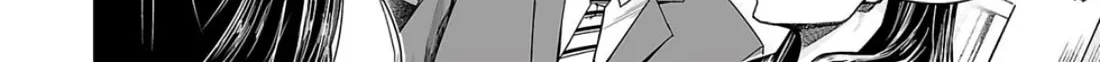Tsuyoshi Zinmanga X Chapter 224 Page 4