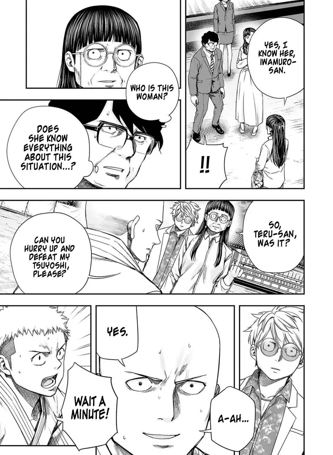 Tsuyoshi Zinmanga X Chapter 224 Page 5