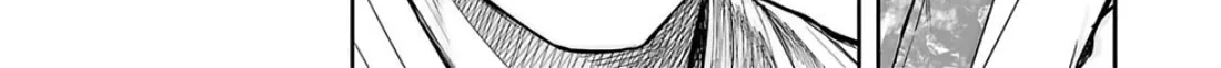 Tsuyoshi Zinmanga X Chapter 224 Page 6