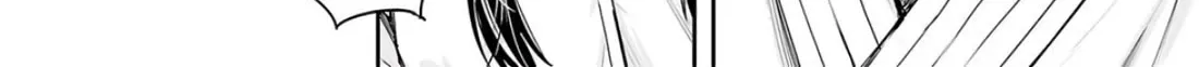 Tsuyoshi Zinmanga X Chapter 224 Page 8