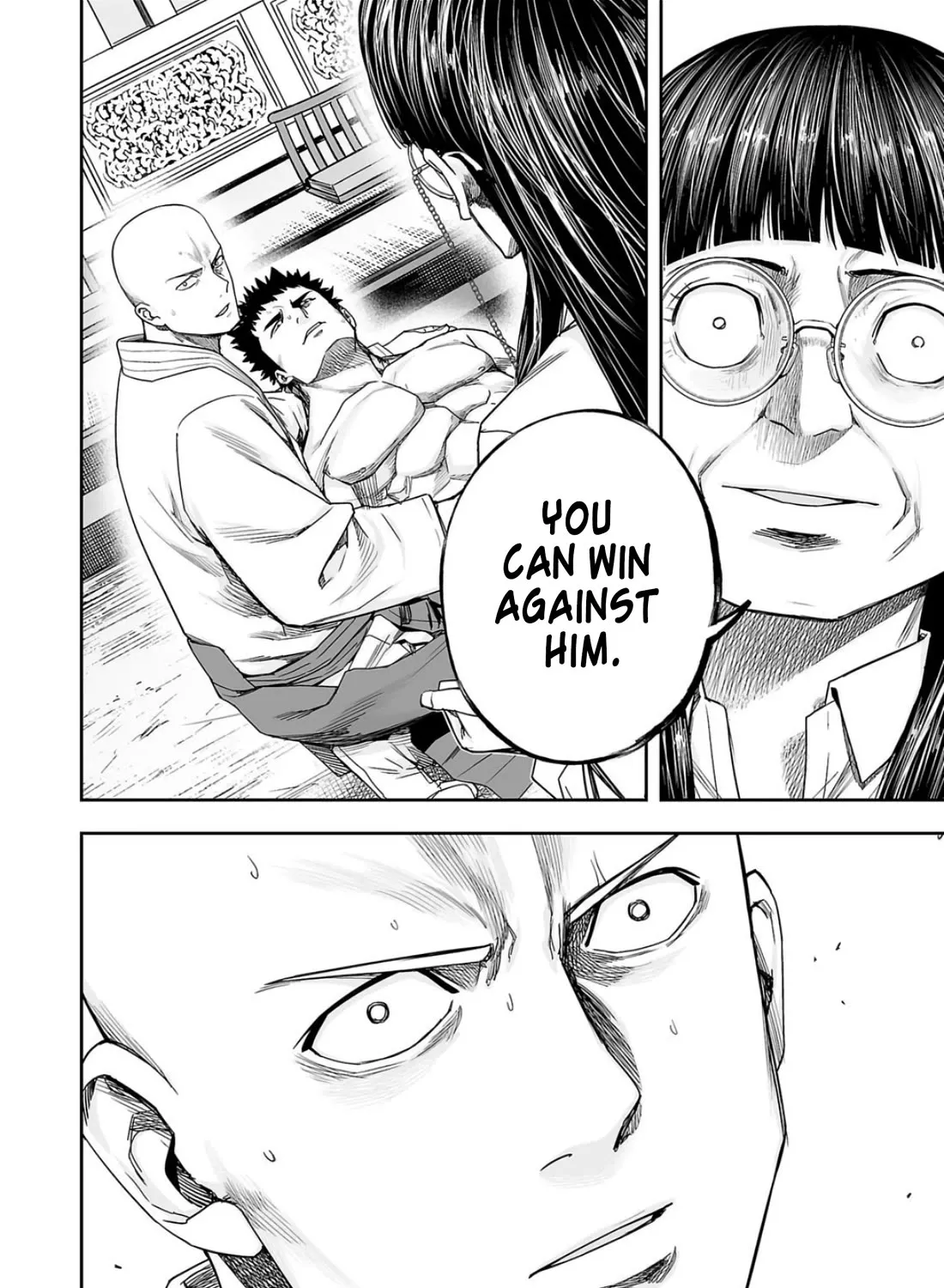 Tsuyoshi Zinmanga X Chapter 224 Page 11
