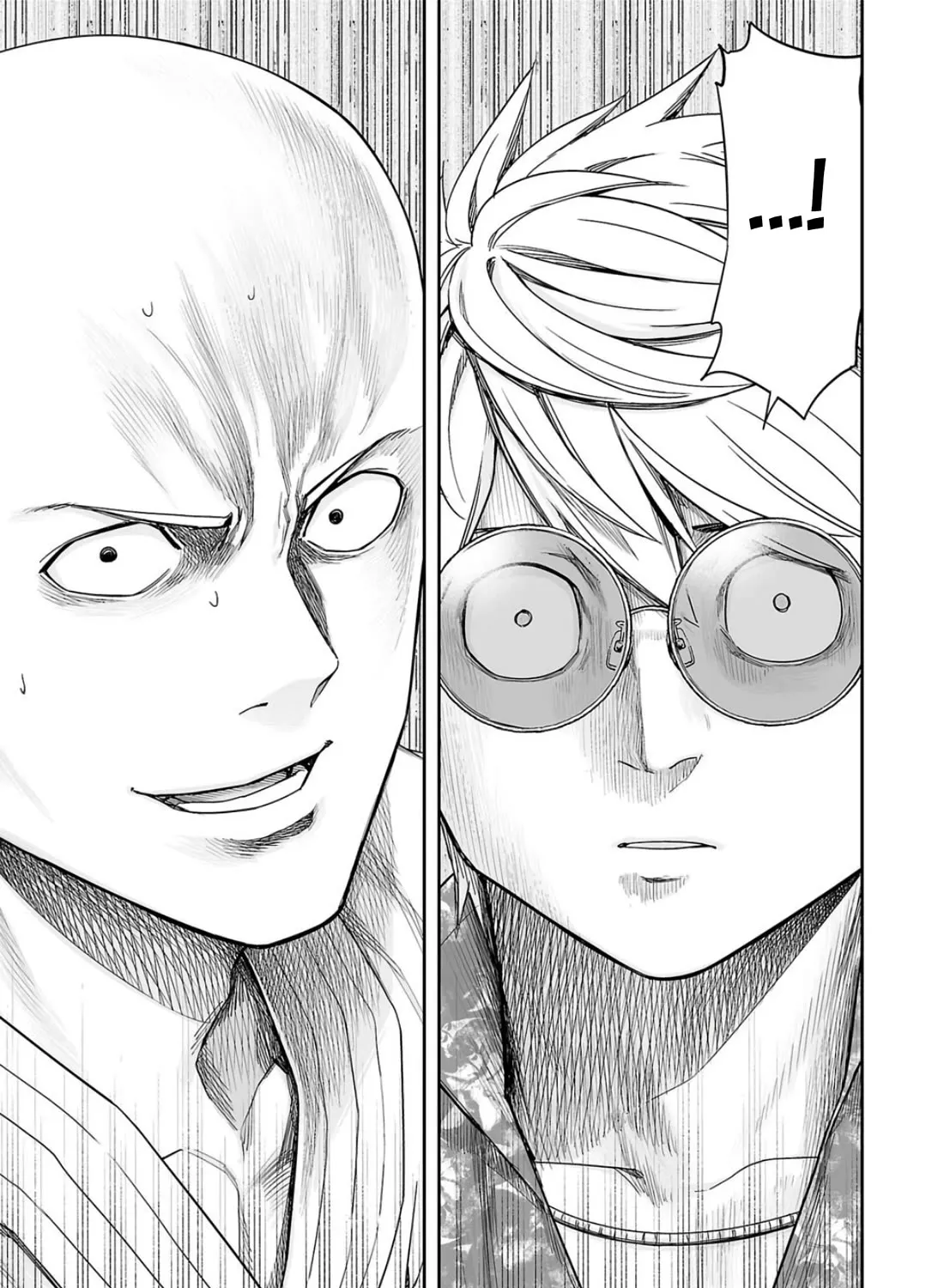Tsuyoshi Zinmanga X Chapter 224 Page 13