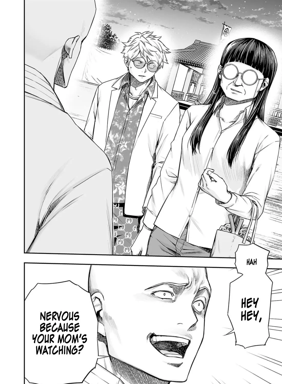 Tsuyoshi Zinmanga X Chapter 224 Page 19