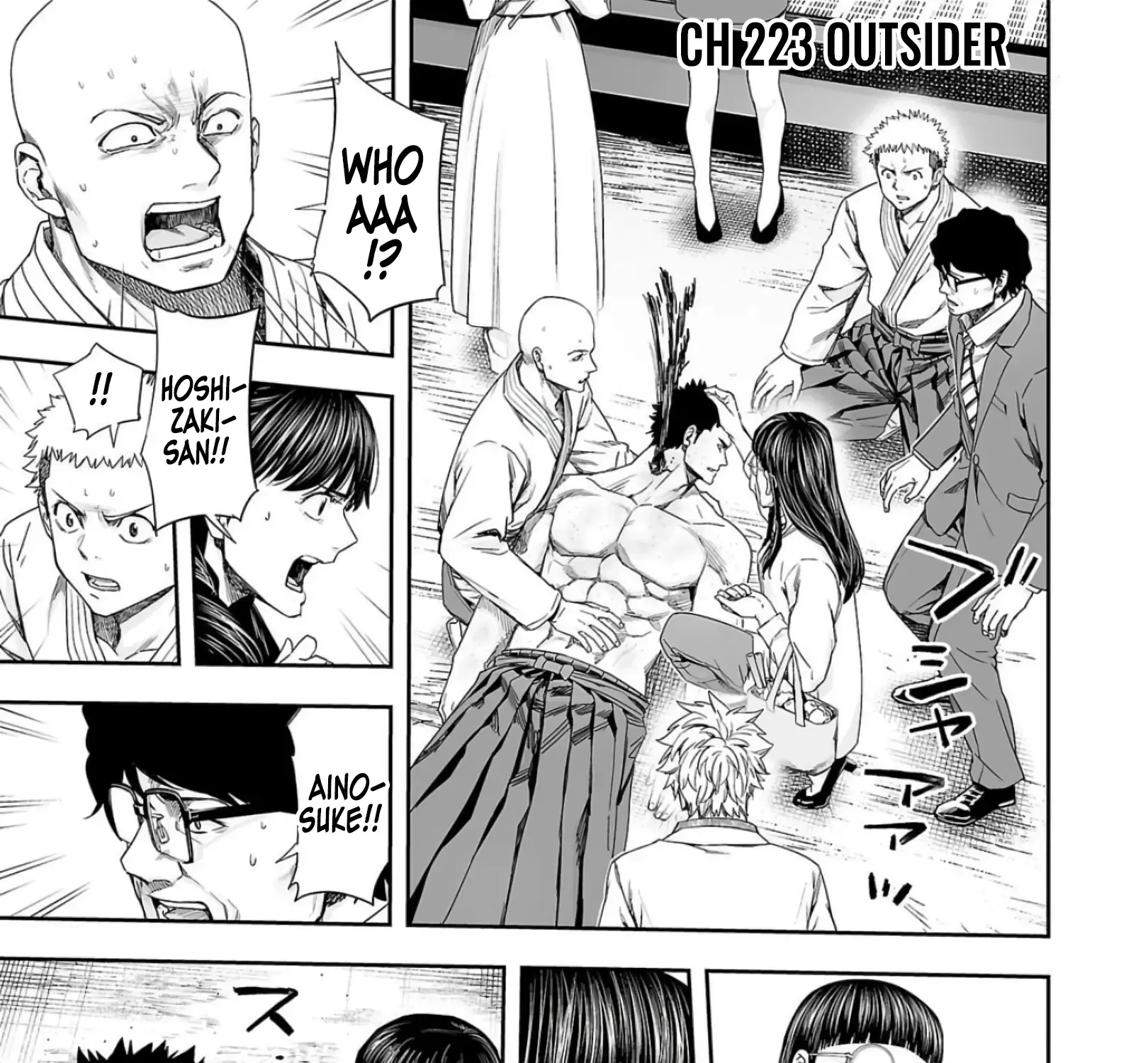 Tsuyoshi Zinmanga X Chapter 223 Page 1