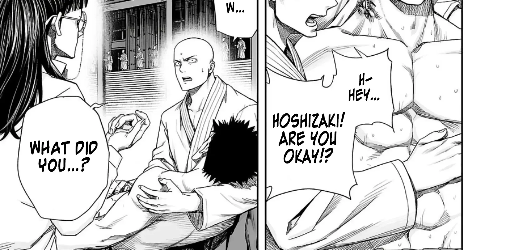 Tsuyoshi Zinmanga X Chapter 223 Page 6
