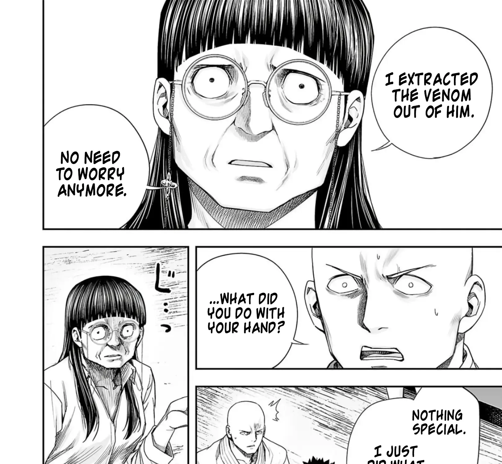 Tsuyoshi Zinmanga X Chapter 223 Page 7