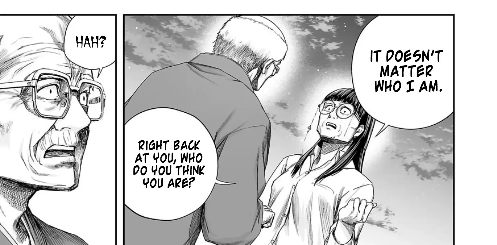 Tsuyoshi Zinmanga X Chapter 223 Page 18