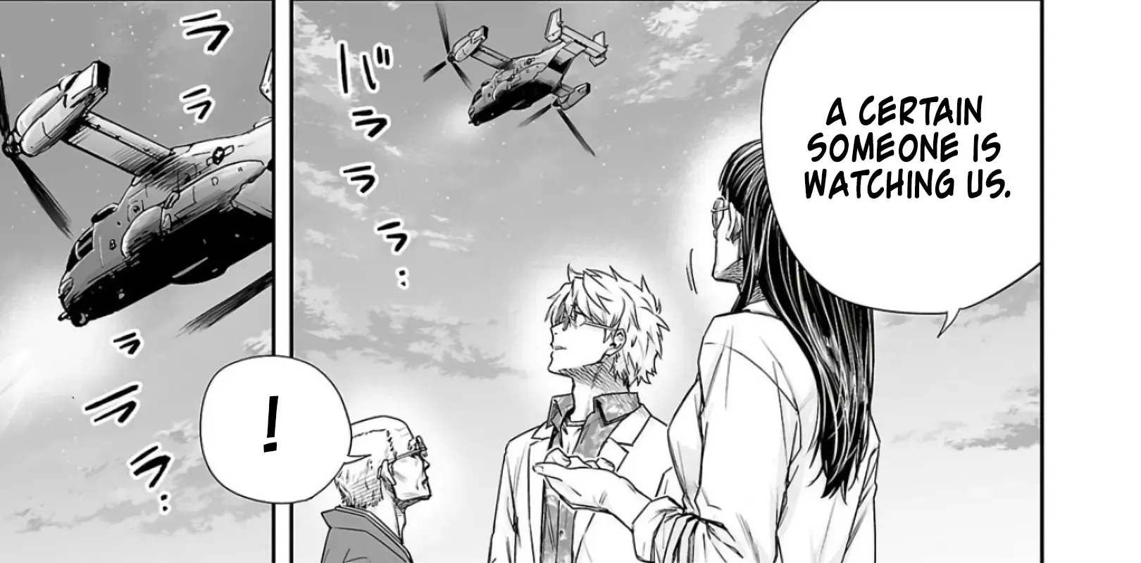 Tsuyoshi Zinmanga X Chapter 223 Page 30