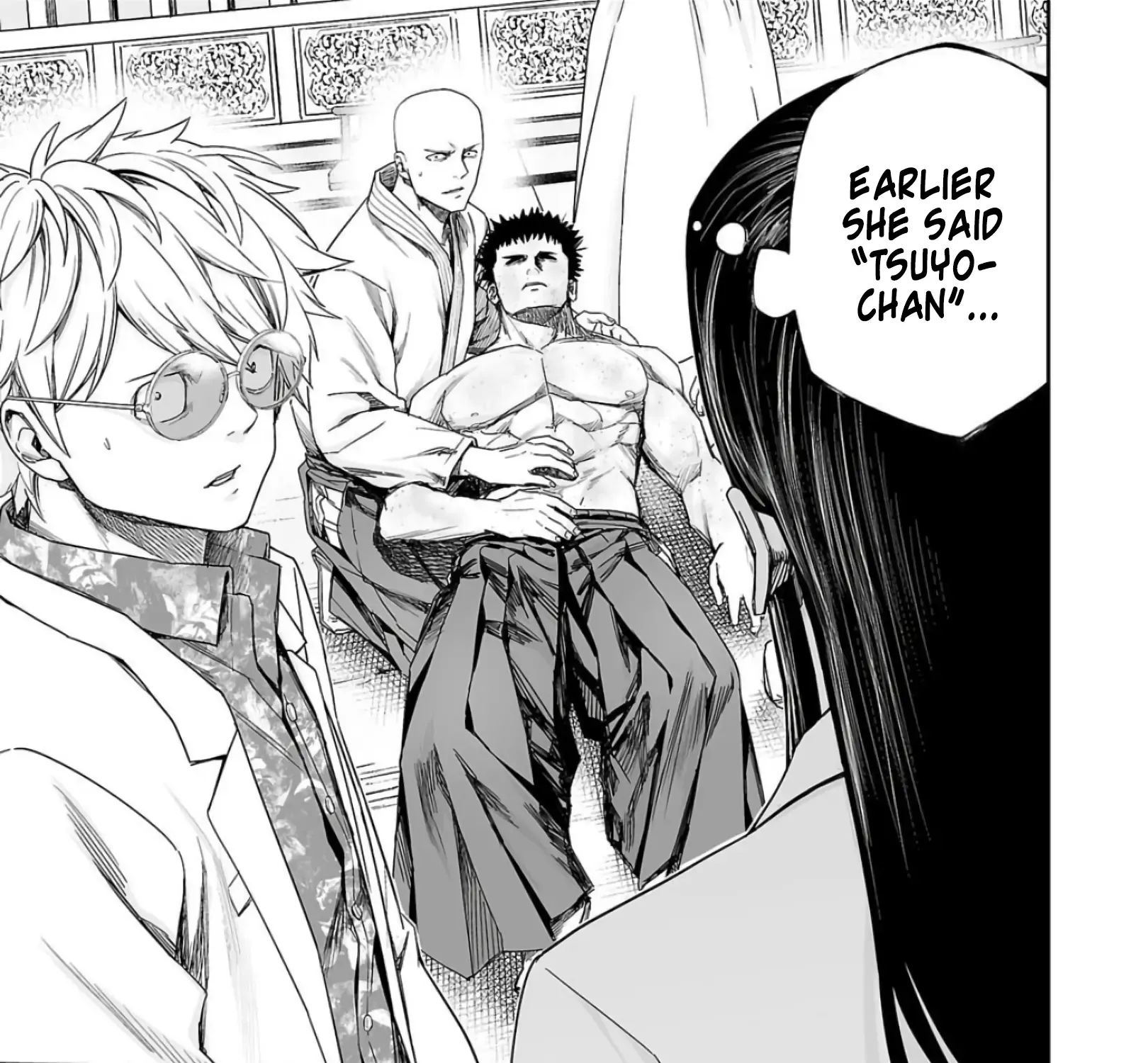 Tsuyoshi Zinmanga X Chapter 222 Page 5