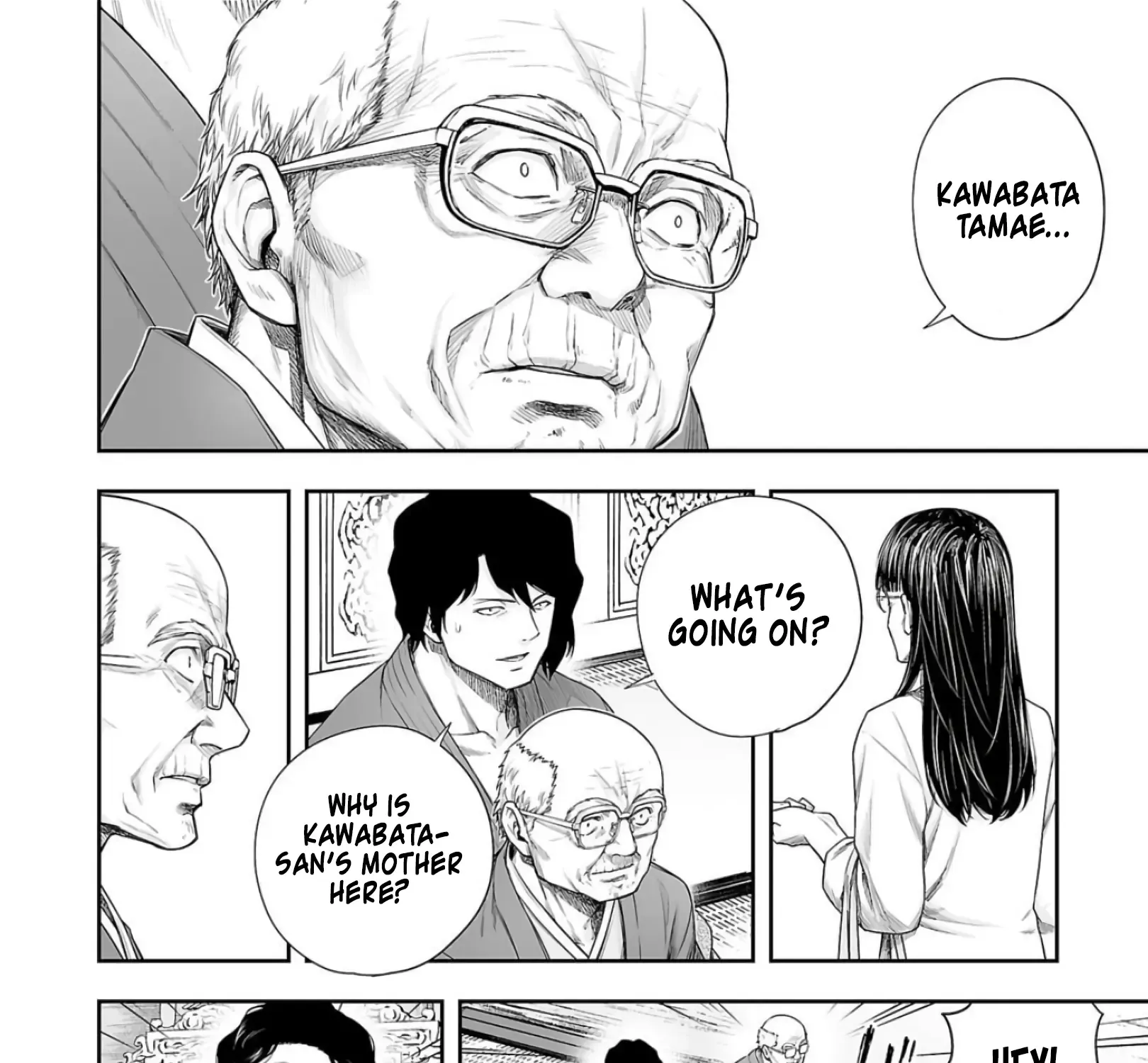 Tsuyoshi Zinmanga X Chapter 222 Page 7