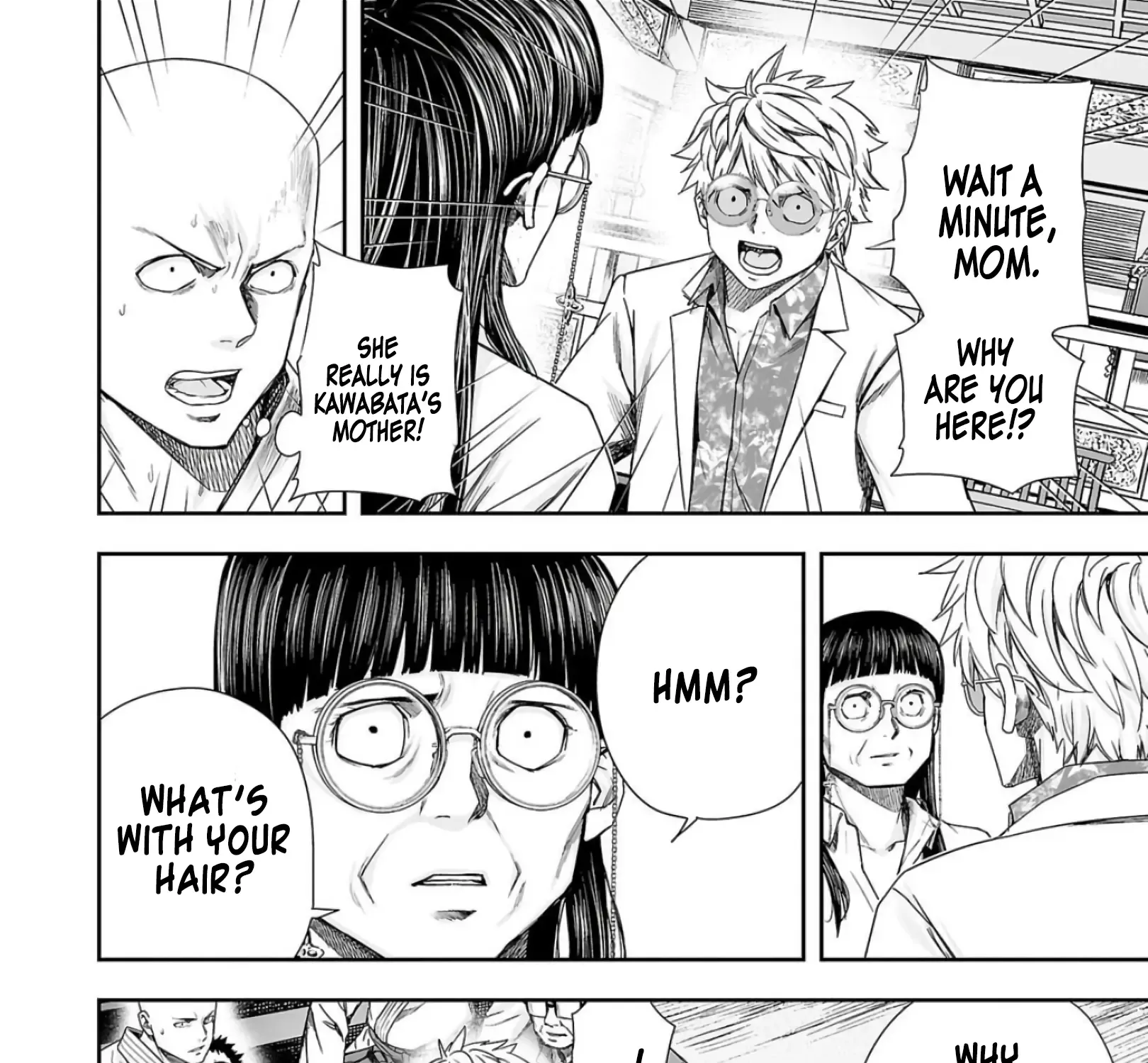 Tsuyoshi Zinmanga X Chapter 222 Page 15