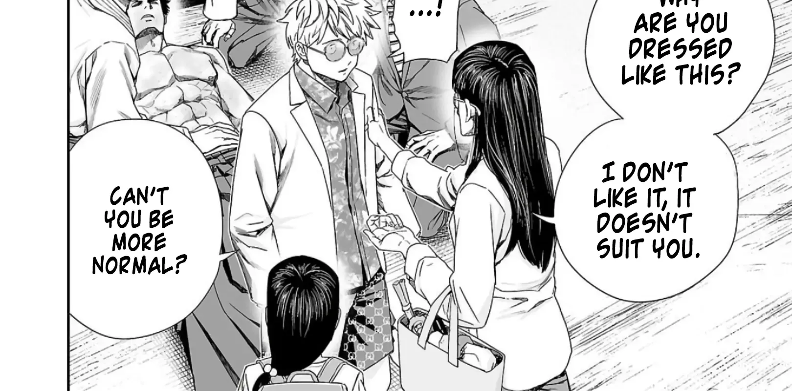 Tsuyoshi Zinmanga X Chapter 222 Page 16