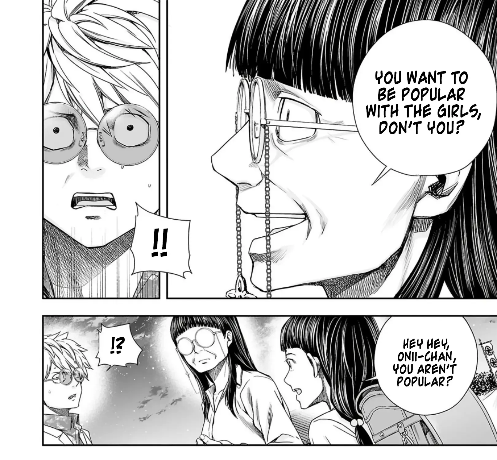Tsuyoshi Zinmanga X Chapter 222 Page 19