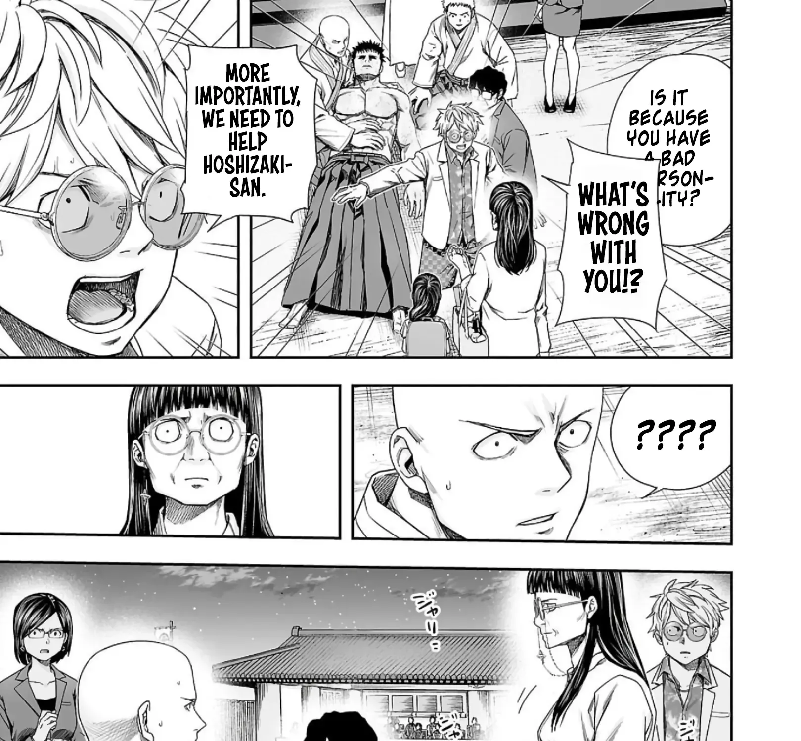 Tsuyoshi Zinmanga X Chapter 222 Page 21