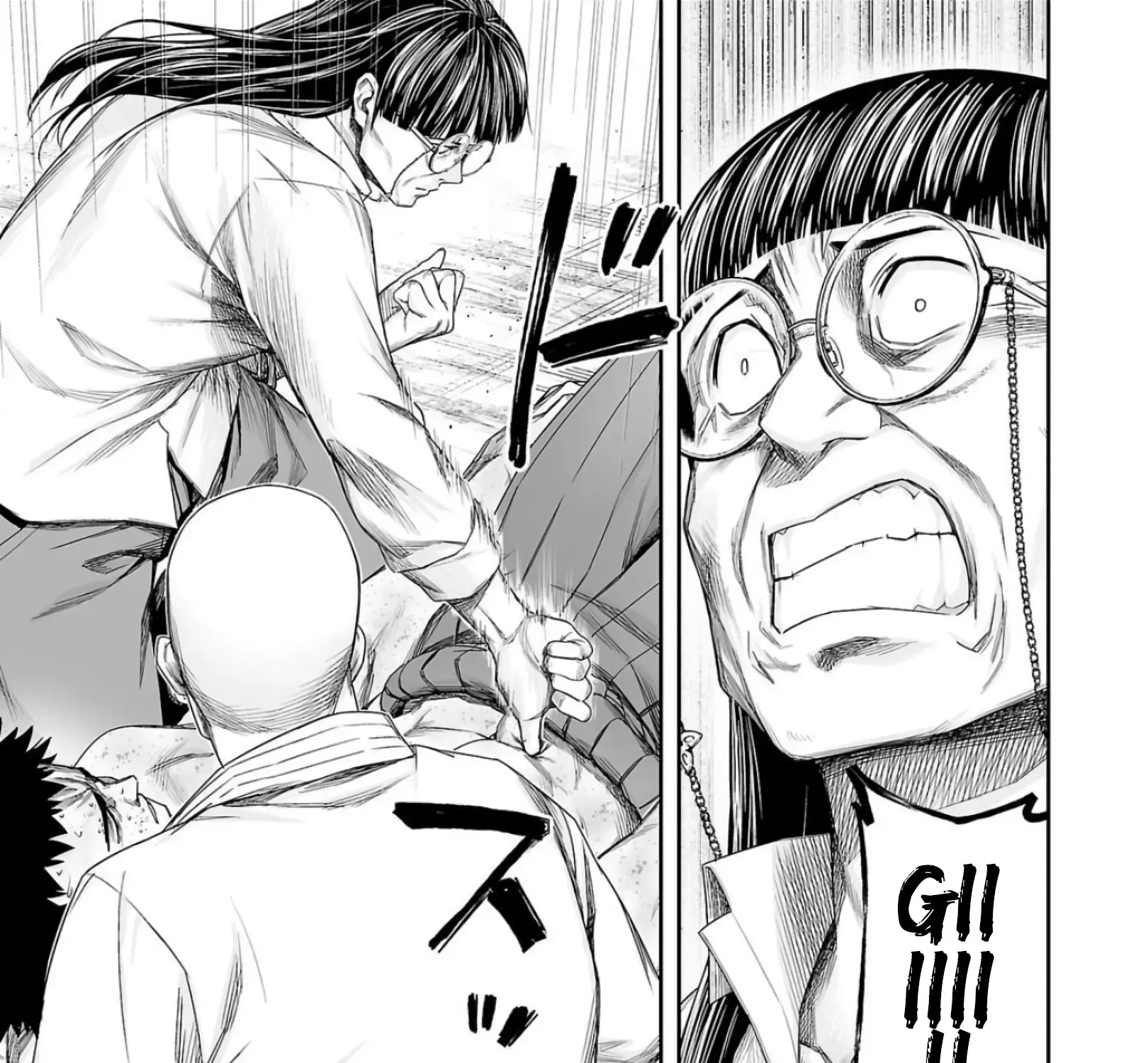 Tsuyoshi Zinmanga X Chapter 222 Page 25
