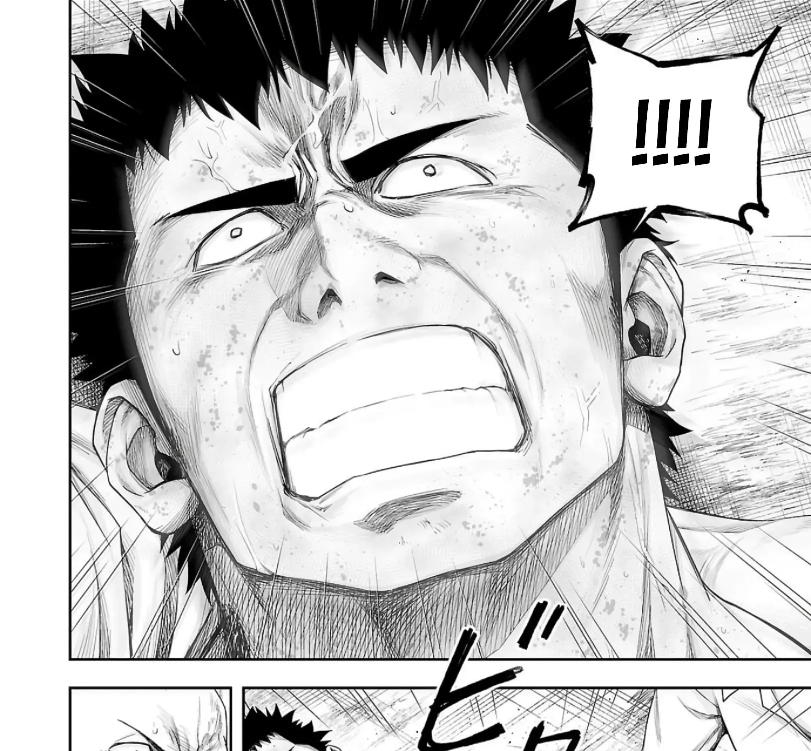 Tsuyoshi Zinmanga X Chapter 222 Page 27