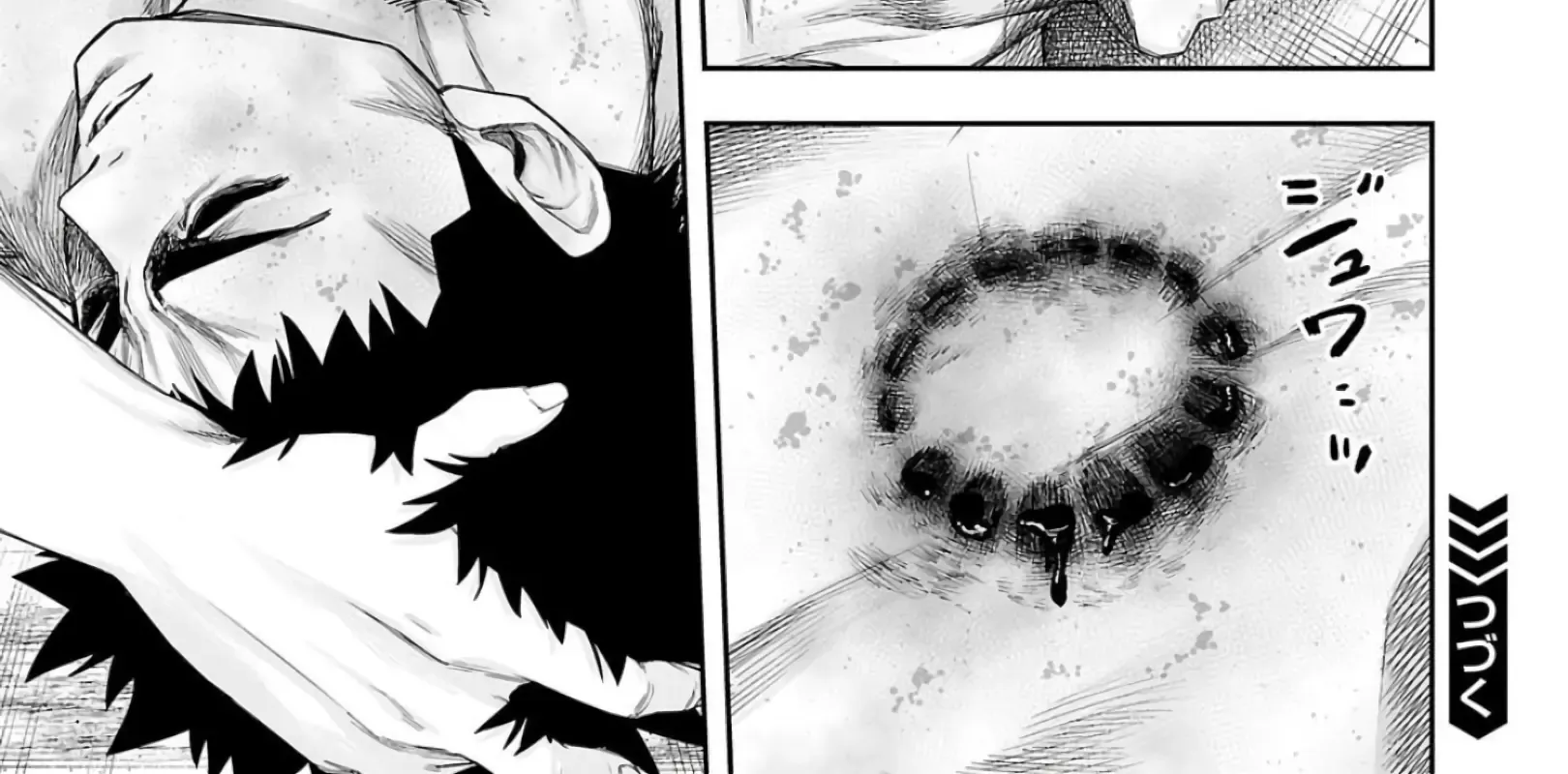 Tsuyoshi Zinmanga X Chapter 222 Page 30