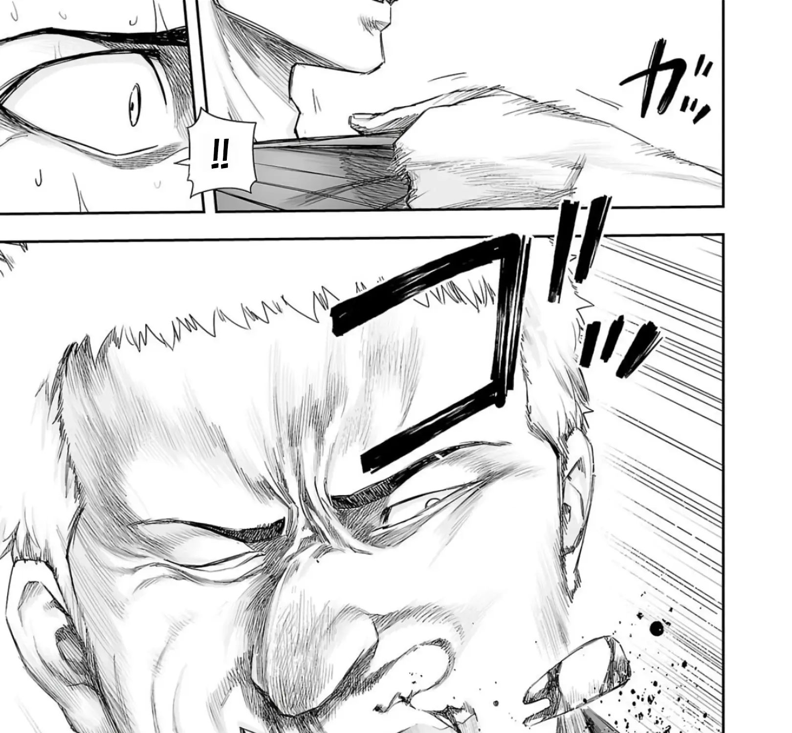 Tsuyoshi Zinmanga X Chapter 221 Page 5