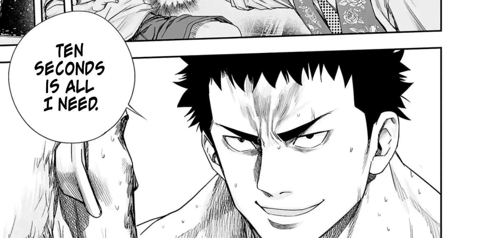 Tsuyoshi Zinmanga X Chapter 221 Page 10
