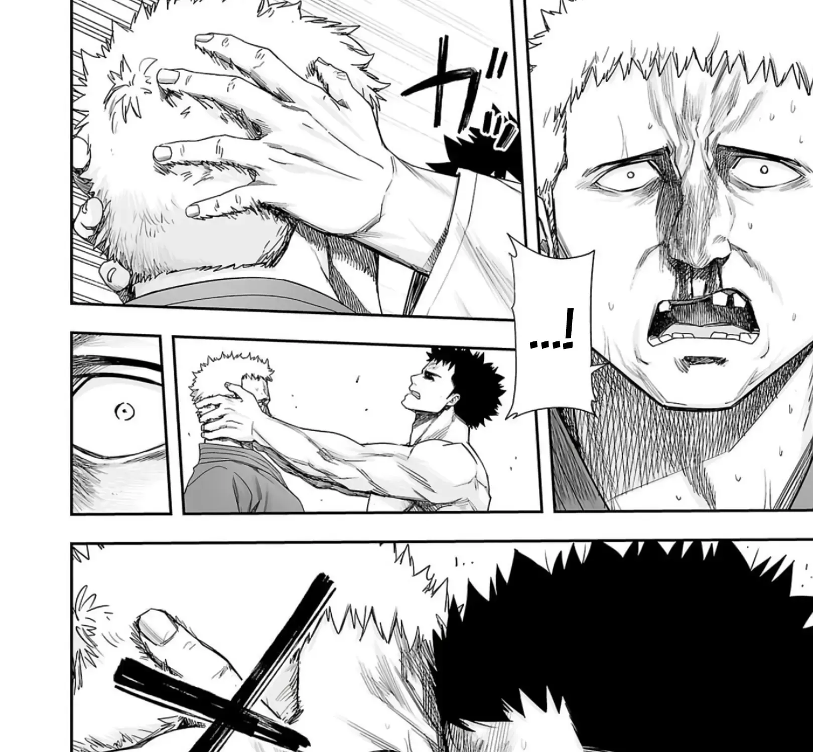 Tsuyoshi Zinmanga X Chapter 221 Page 11