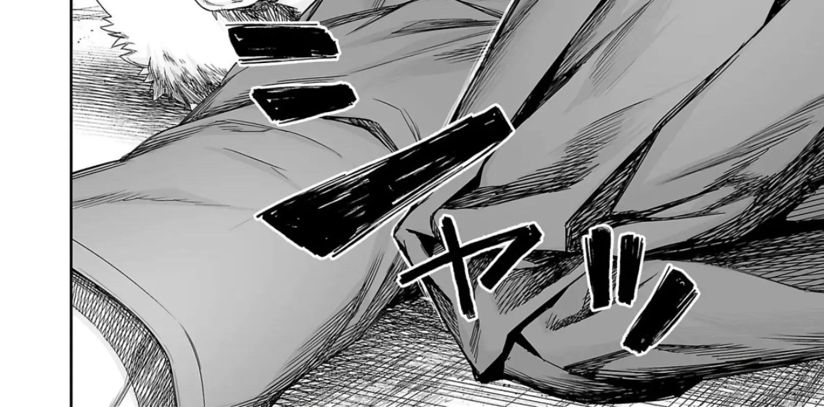 Tsuyoshi Zinmanga X Chapter 221 Page 20