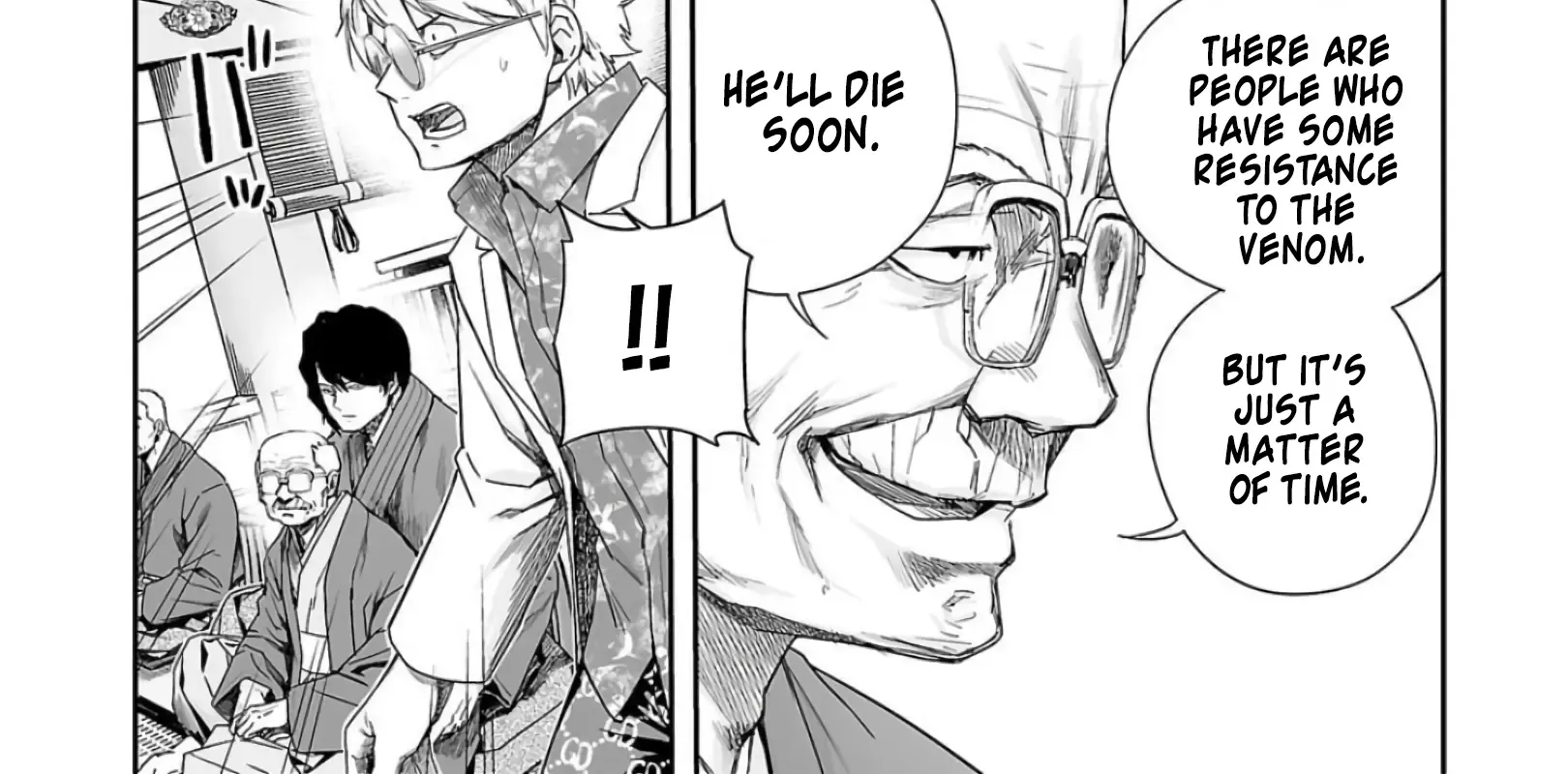 Tsuyoshi Zinmanga X Chapter 221 Page 32