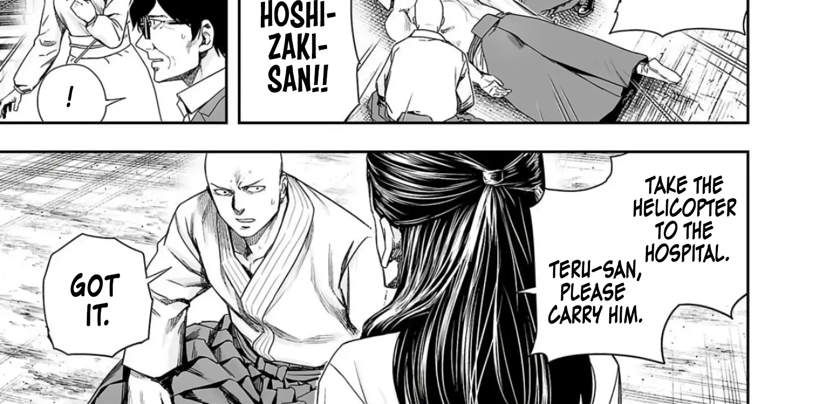 Tsuyoshi Zinmanga X Chapter 221 Page 34
