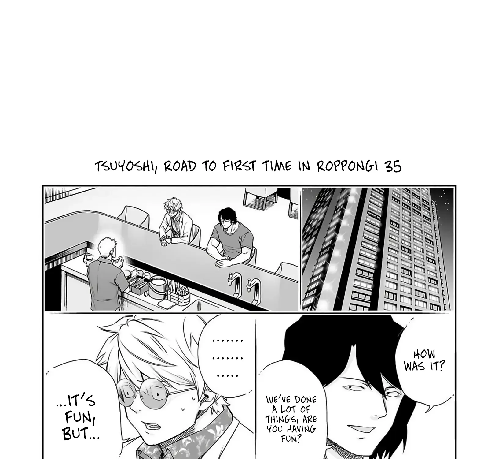 Tsuyoshi Zinmanga X Chapter 221 Page 39