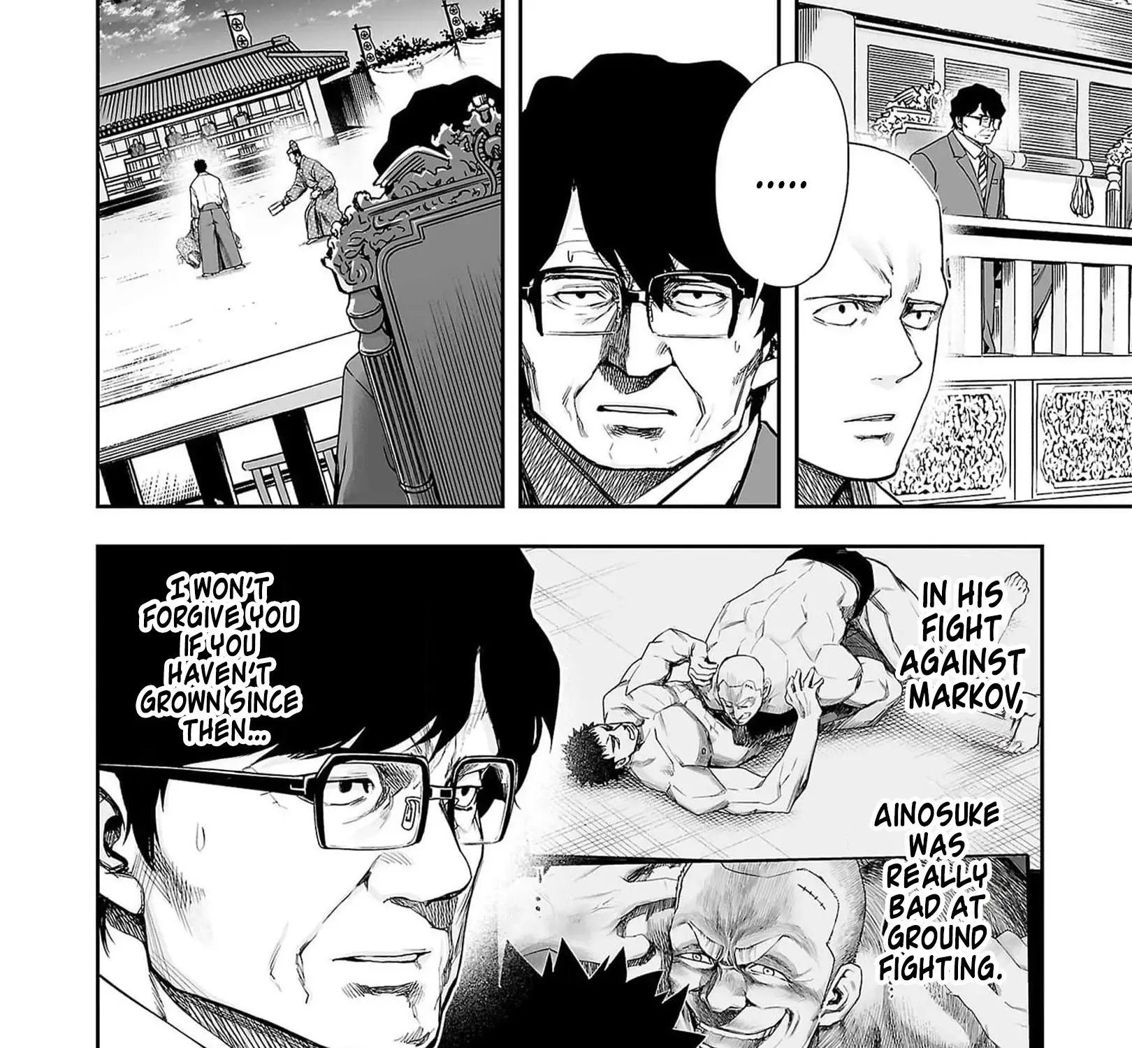 Tsuyoshi Zinmanga X Chapter 218 Page 3