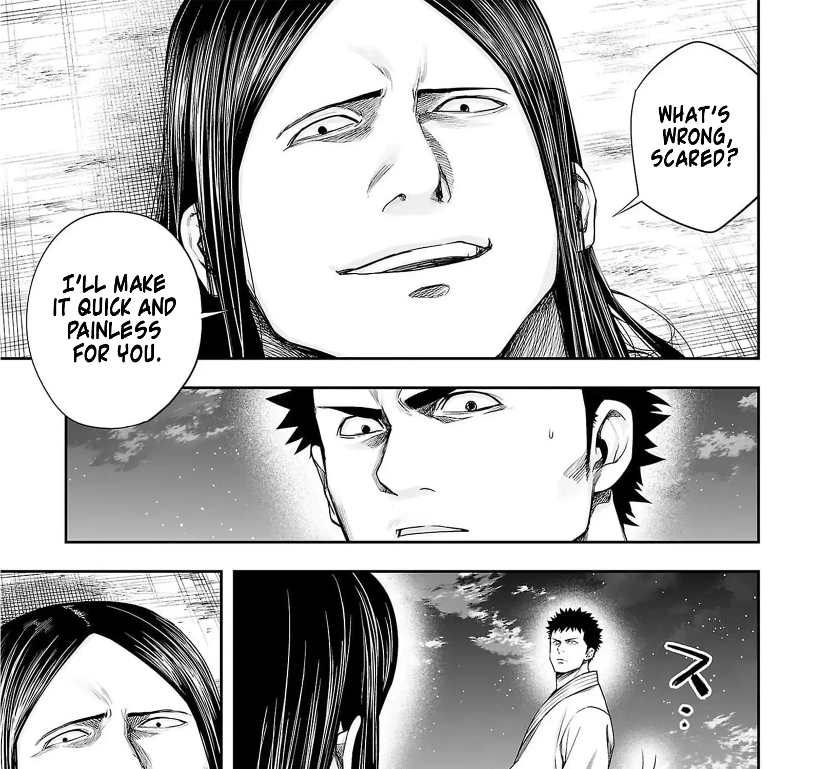 Tsuyoshi Zinmanga X Chapter 218 Page 5
